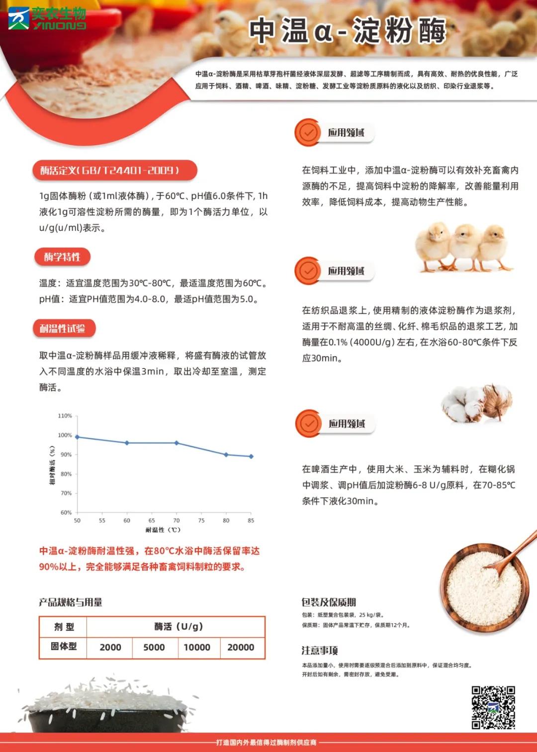 1d36f8ef25f850f7bd2968e9b448113a_1611089294110462