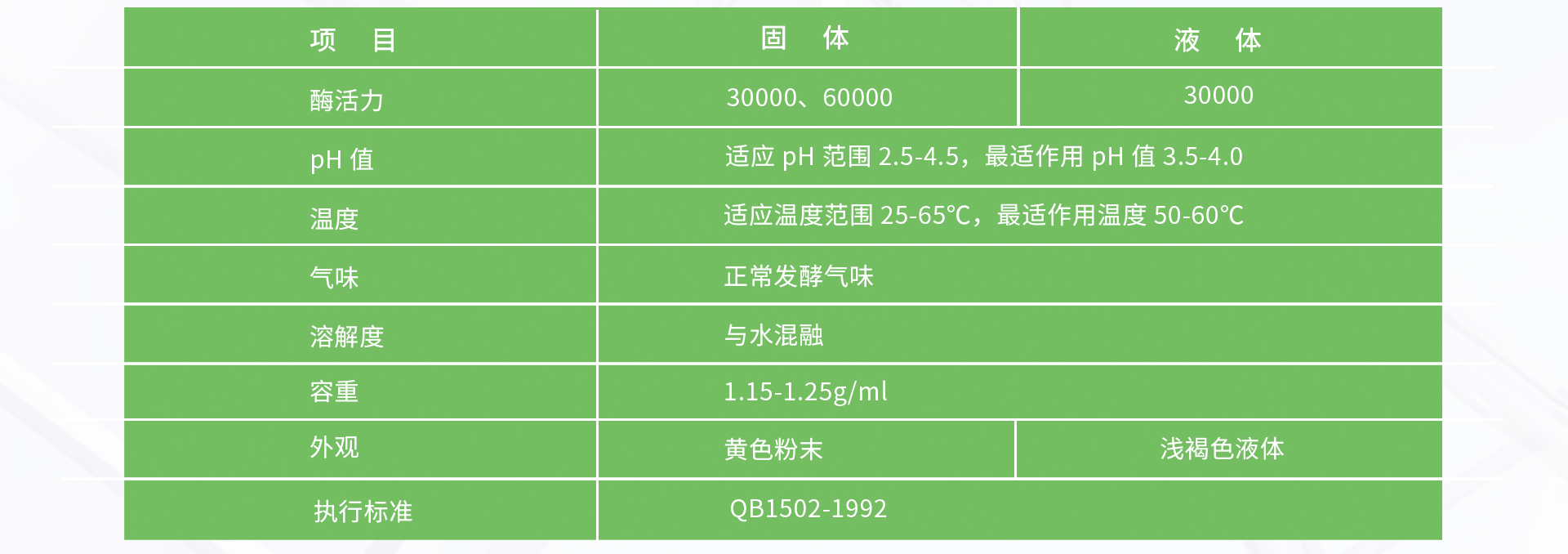 26d1fc195c379349fc1c49c385afb8cf_1616046450939683